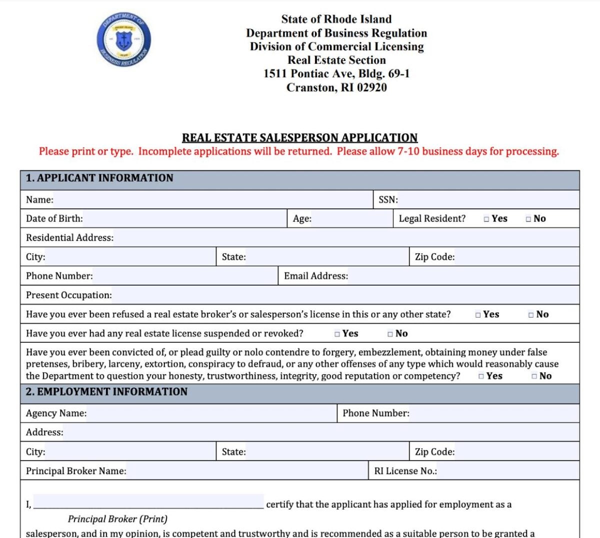 Screenshot of Rhode Island real estate license application form.